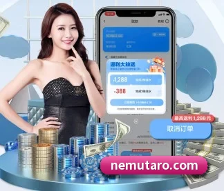 伟德bevictor网页 APP
